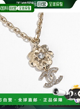 日本直邮香奈儿 CHANEL 项链 ABE966 B19252 女士 水钻 吊坠 花朵