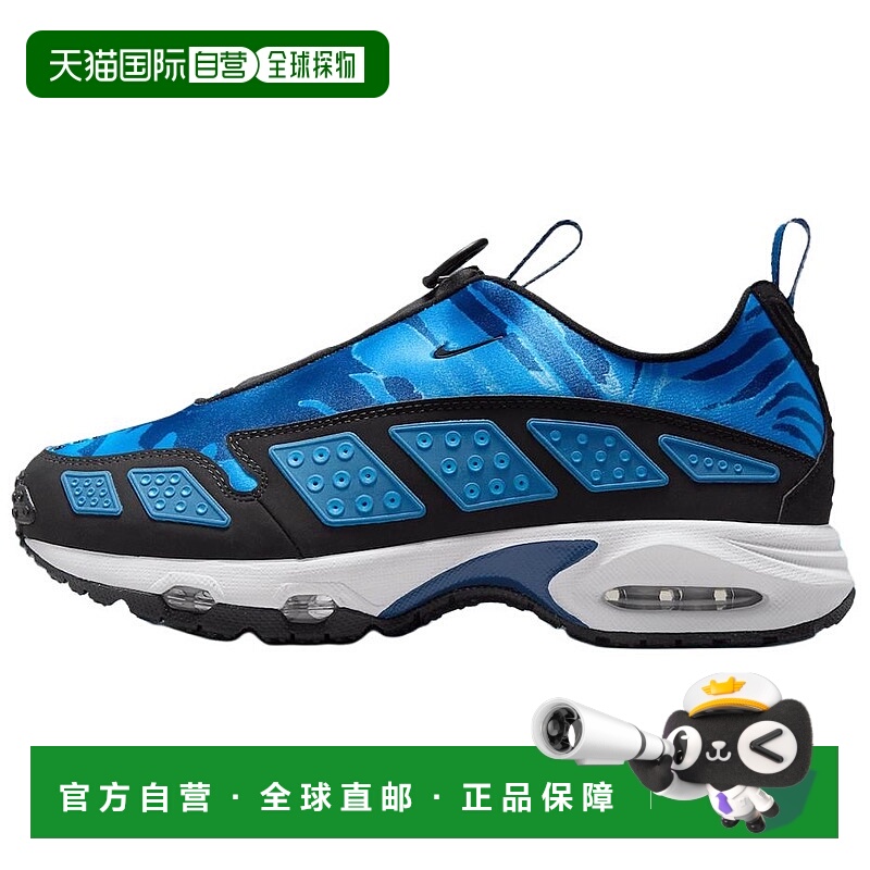香港直邮耐克Nike Air Max Sunder Blue Camo舒适百搭低帮跑步鞋