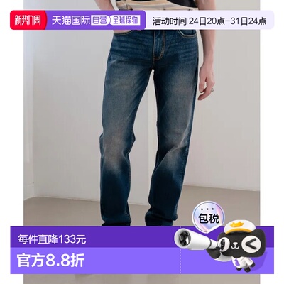 日本直邮Levi's 男士511款修身直筒深蓝色牛仔裤 舒适透气 春夏休
