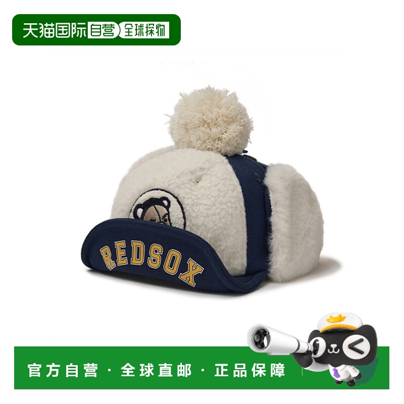 韩国直邮MLB KIDS 童装帽子7AWMC0146-43NYS儿童