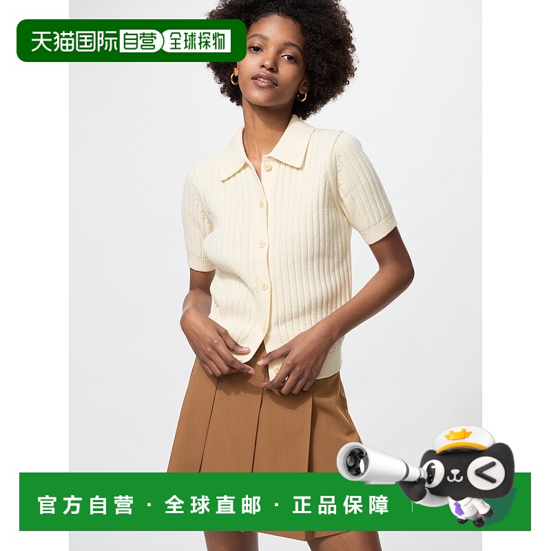 日本直邮【日本直邮】UNIQLO女款针织衫479968-01优衣库