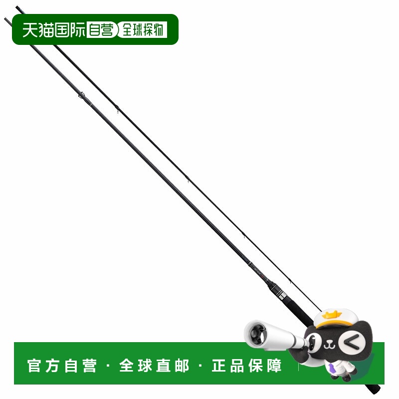 日本直邮Gamakatsu LUXXE EG S (Luxe Easy S) S86ML 24737