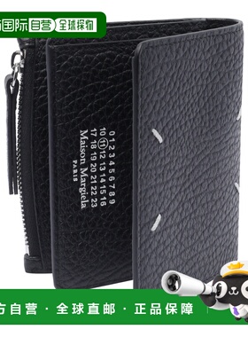 香港直邮MAISON MARGIELA 男士钱包 SA1UI0023P4455T8013