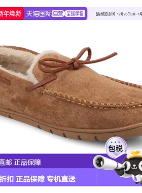 自营vance co.Vance男式Hayden Shearing拖鞋-栗色 美国奥莱直发