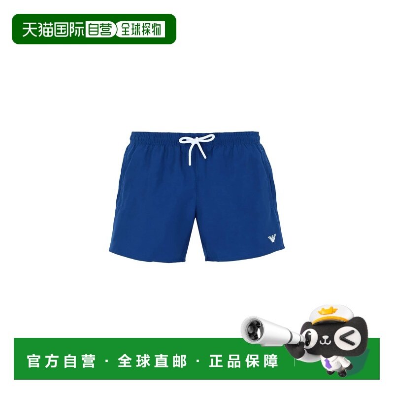 1h可退 香港直邮潮奢 Emporio Armani 安普里奥 阿玛尼 男士 泳裤,运动/瑜伽/健身/球迷用品,沙滩裤,淘宝优惠券,粉丝福利购,淘宝优惠卷