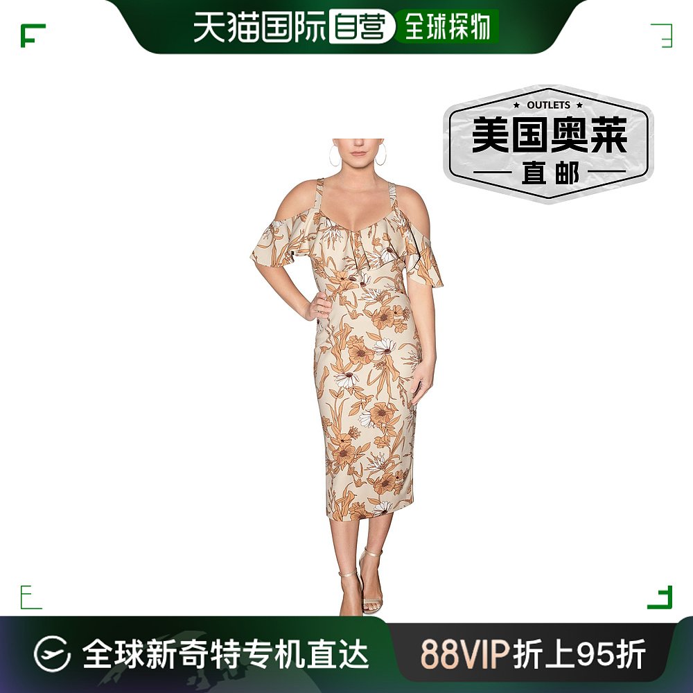 rachel rachel roy女式花卉印花迷笛紧身连衣裙 - 棕褐色花卉 【 女装/女士精品 连衣裙 原图主图