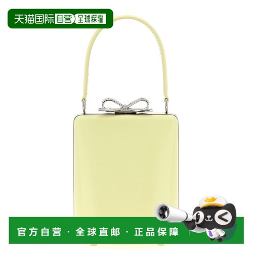 香港直邮Self-Portrait/Yellow bag女士手提包 【付后1h可退】