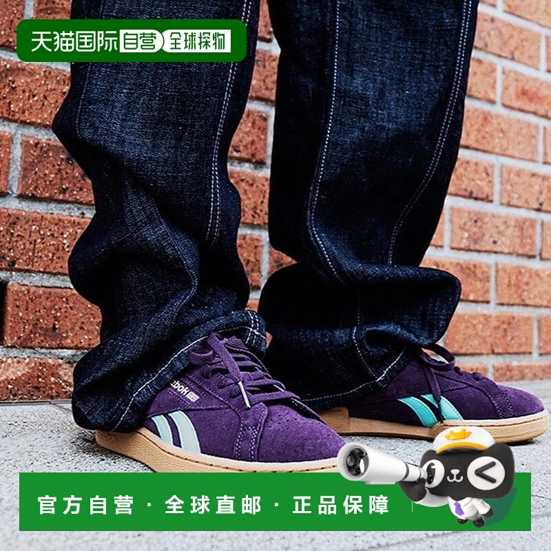 日本直邮Reebok Club C GROUNDS UK  复古 时尚 舒适 防滑耐磨 低