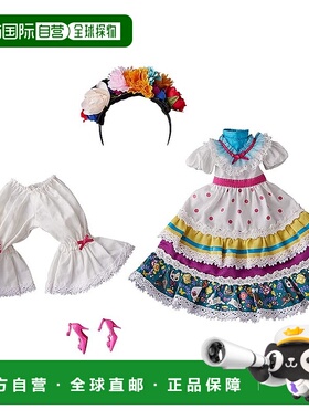 【日本直邮】GSC Harmonia bloom 季节装 Gabriela [白色] 可动