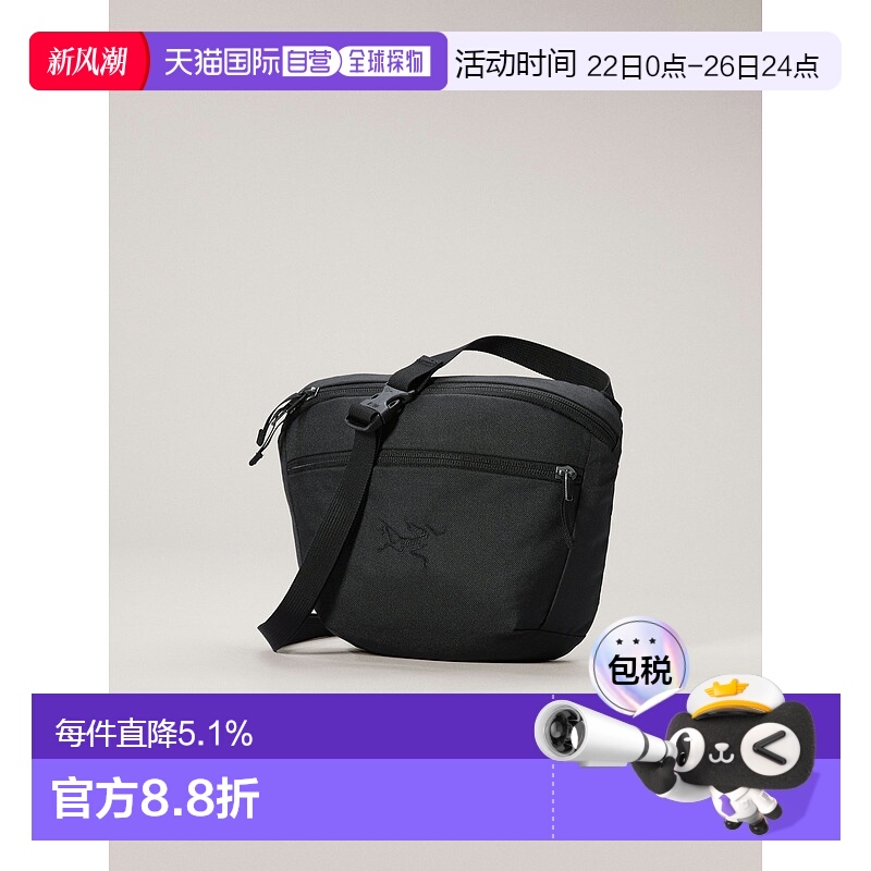 1h可退 欧洲直邮Arc'teryx始祖鸟 Mantis Waist Pack 百搭腰包单