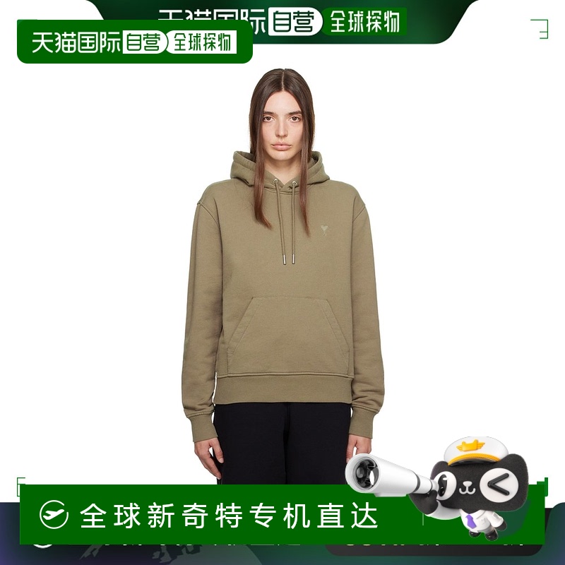 香港直邮潮奢 Ami Paris 女士 灰褐色 Ami de Cœur 连帽衫 USW203