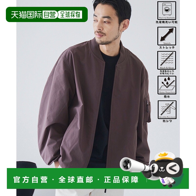 日本直邮coen Hiker Tech