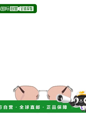 香港直邮BRUNELLO CUCINELLI 女士眼镜 00538200368BC2003ST50144