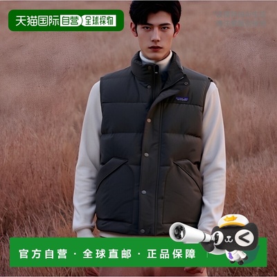 日潮跑腿Patagonia巴塔哥尼亚 男款保暖马甲 INBK XL 20785运动