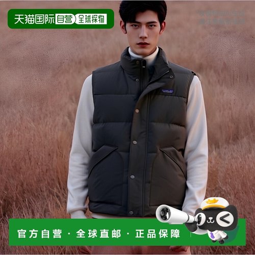 日潮跑腿Patagonia巴塔哥尼亚 男款保暖马甲 INBK XL 20785运动