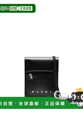 韩国直邮Marni 手拿包 小包 SBMQ0036A1P576900N99 DOM