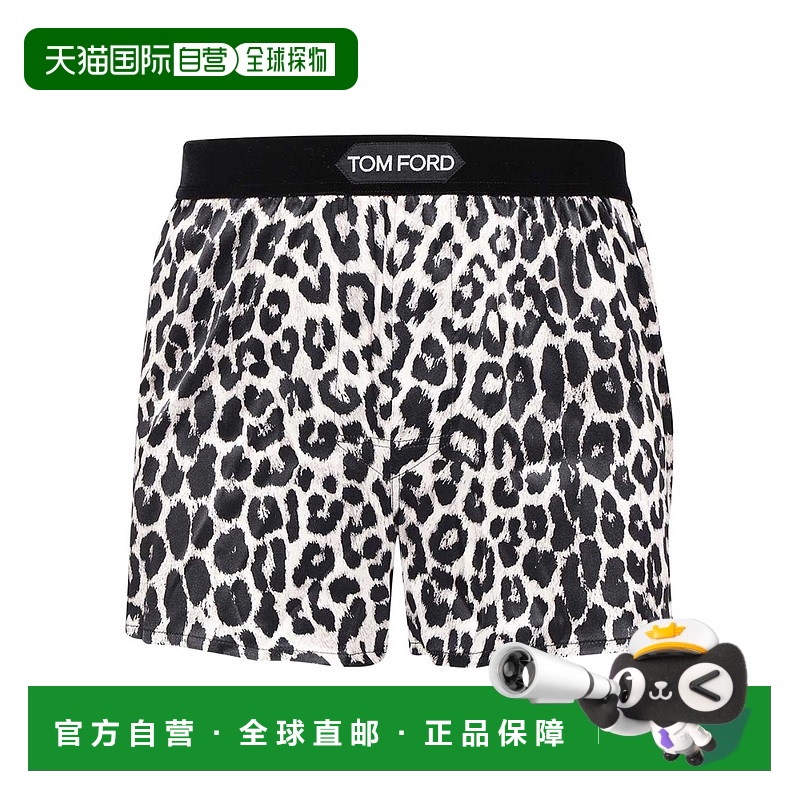 香港直邮Tom Ford 徽标内裤 T4LE41750