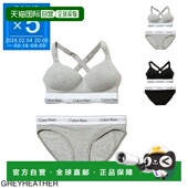 Klein qf8520 女士文胸内裤 日本直邮Calvin 套装 qf8500 p7a 灰