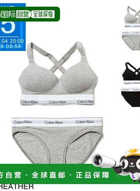 日本直邮Calvin Klein 女士文胸内裤套装 (qf8500 qf8520 p7a) 灰