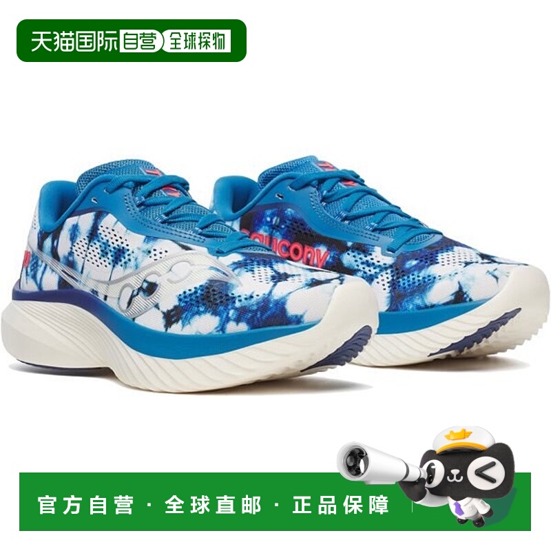 日本直邮SAUCONY 金芭拉15 女士跑步鞋 S10967 靛蓝色索康尼