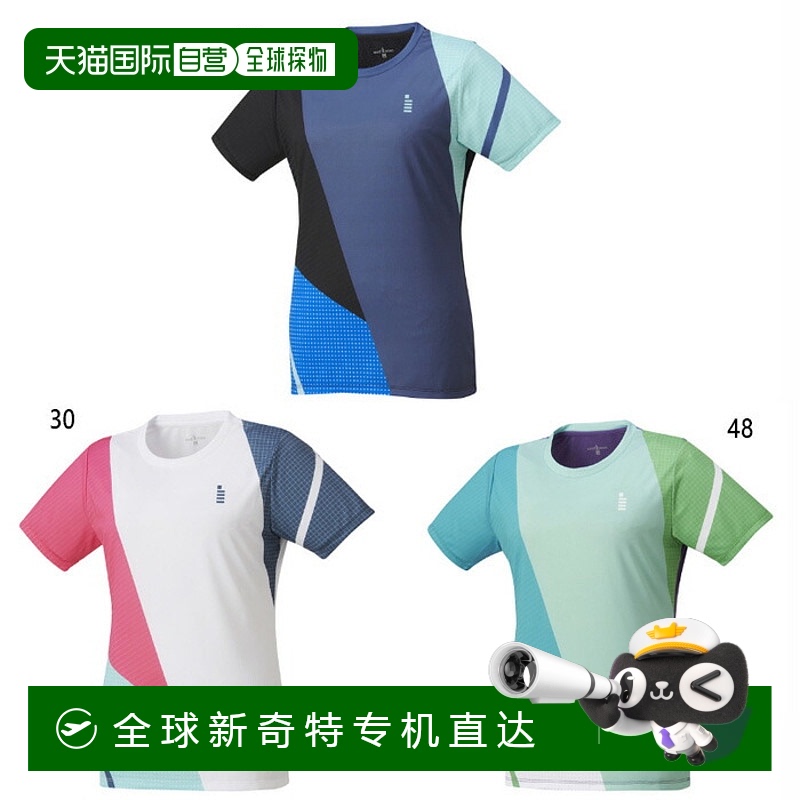 日本直邮 GOSEN 女式比赛衬衫网球羽毛球服T恤白白蓝蓝绿 GOSEN T