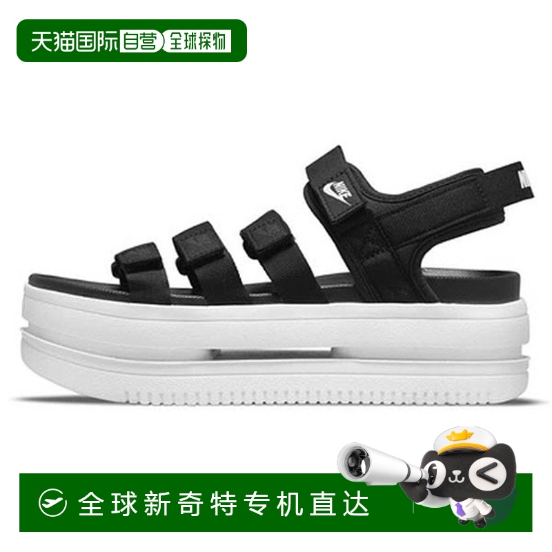 日本直邮Nike Icon Classic 女士凉鞋 DH0223-001新款