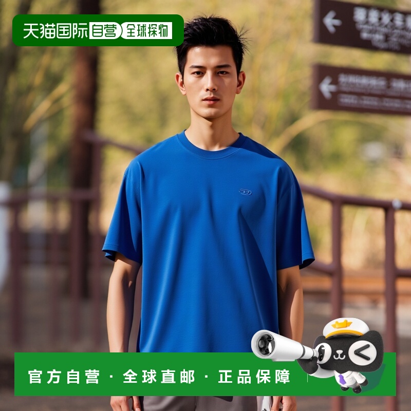 1h可退 香港直邮DIESEL 男士T恤 A113020HGAM8LD AW2025 蓝色 短T