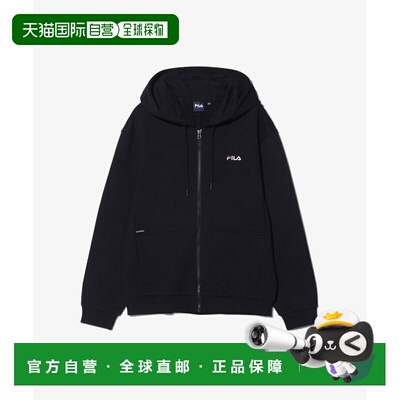 韩国直邮FILA FILA Essential 连帽拉链 (FS253FT01U001001) 3592