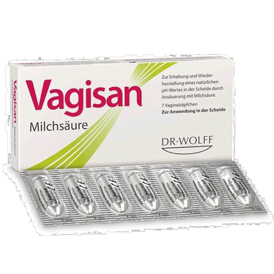 欧洲直邮德国药房Vagisan阴道塞入栓剂7粒乳酸预防细菌性阴道炎