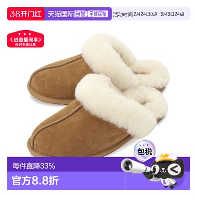 1h可退 韩国直邮UGG 1143953 CHE 女士 拖鞋羊毛半拖鞋毛拖鞋女鞋