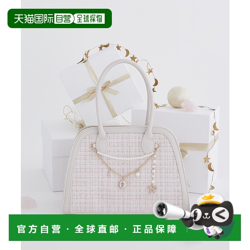 1h可退 日本直邮Maison de FLEUR 女士 亮片流苏2Way托特包 08001