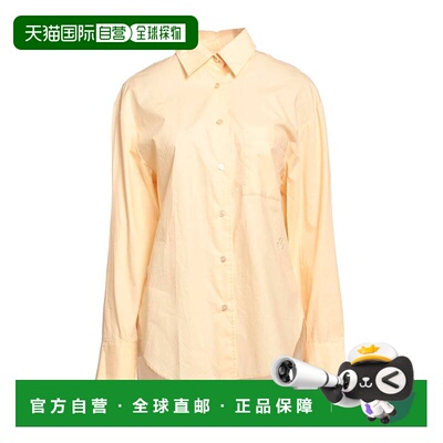1h可退 香港直邮ISABEL MARANT 女士 Blouses 纯色衬衫 yellow黄