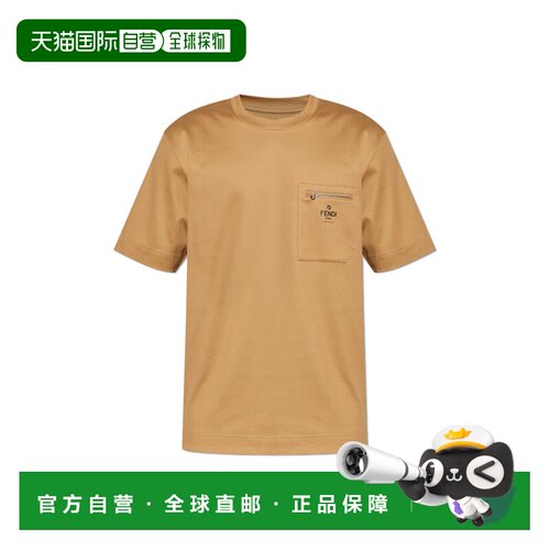 1h可退 欧洲直邮FENDI 男士T恤 FY0936ARYRF0QU5 SS2026 棕色 袖T