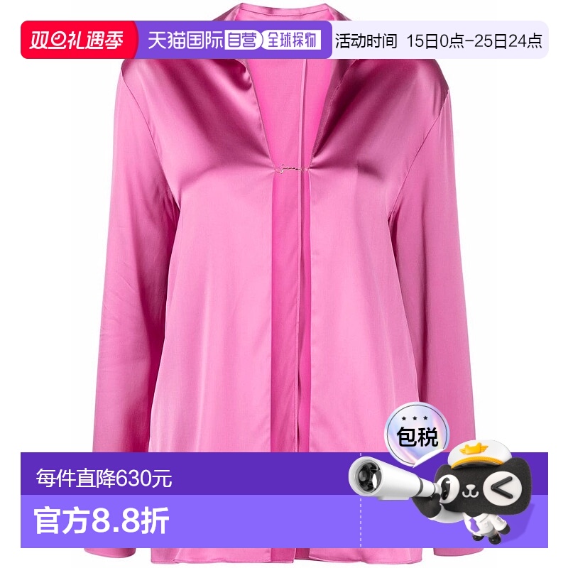 1h可退 香港直邮Jacquemus 女士 JACQUEMUS 粉色衬衫 213SH103100