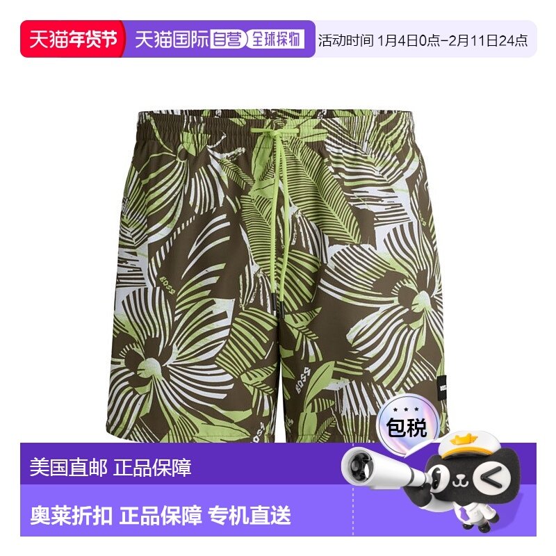 自营boss全衬里游泳短裤，带有季节性印花-绿色 美国奥莱直发泳衣