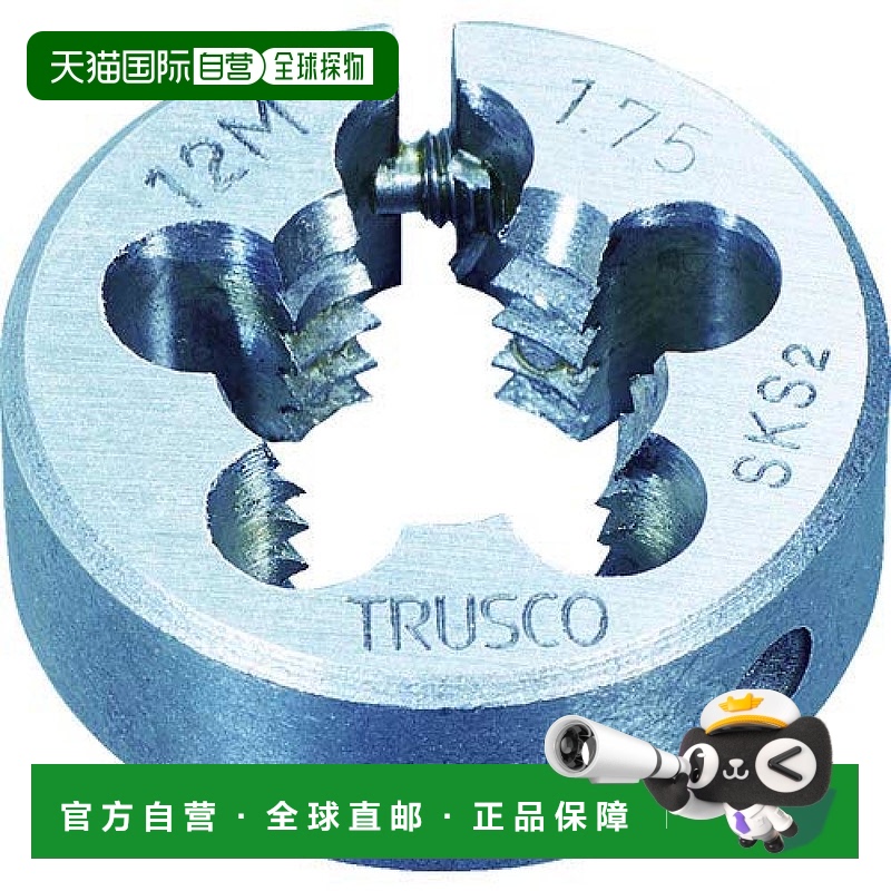 日本直邮中山TRUSCO圆板牙25直径M12X1．5（SKS）T25D 12X1．5