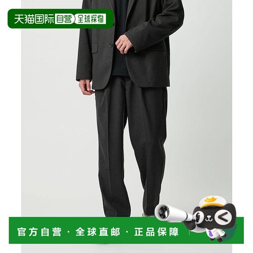 1h可退 日本直邮green label relaxing WONDER CLOTH 全能宽松休