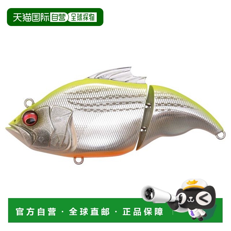 日本直邮Megabass Vatalyon SW 115mm M 图表背面 Konoshiro