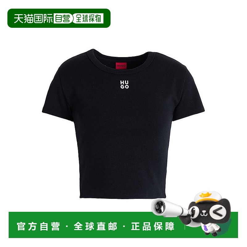 【美国直邮】HUGO Crop top 女士短款T恤 Hugo Boss品牌 66 棉 29