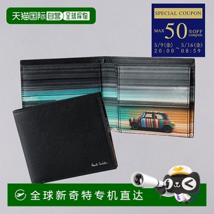 带零钱包黑 日本直邮Paul Smith 双折钱包薄钱包皮革迷你 Cooper