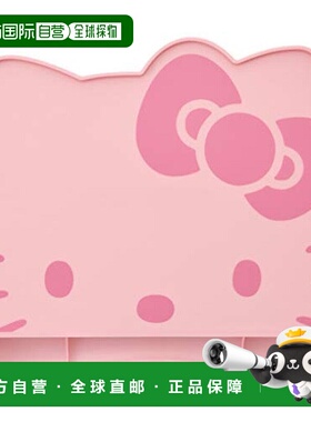 【日本直邮】Skater/斯凯达餐垫桌垫时尚耐用 Hello Kitty SBMT1D
