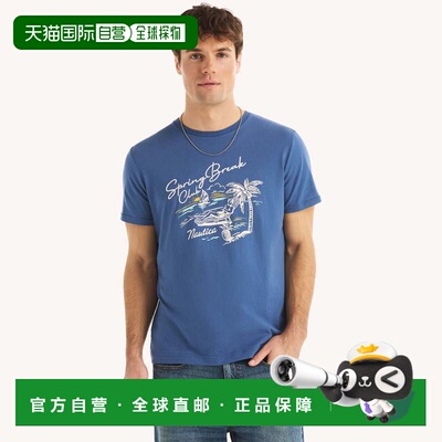 自营Nautica Mens Spring Break Graphic T-Shirt - union blue