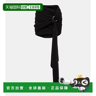 1h可退 香港直邮The Attico 女士 Fran 高科技针织迷你半身裙