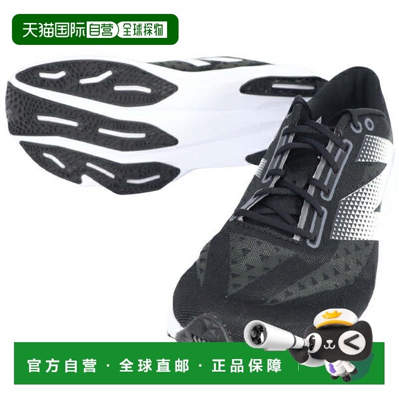 日本直邮New Balance 男士 FuelCell Pulse V1 马拉松慢跑跑鞋 MF