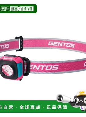 【日本直邮】GENTOS防水LED头灯 USB充电/260流明/连续照明2小时