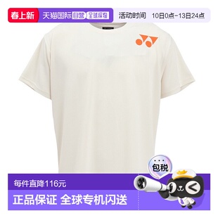 日本直邮YONEX 男士网球队服半袖T恤 [RWX25001]尤尼克斯