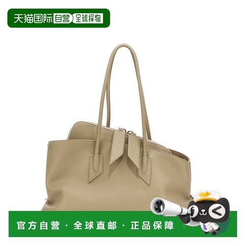 欧洲直邮the attico join us upstairs 女士 单肩包手提包