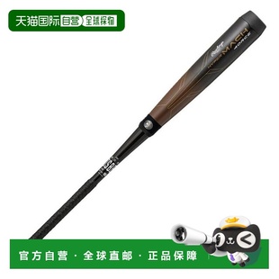 日本直邮Rawlings 软式棒球用 HYPER MACH 4ORCE FRP 球棒 84cm/6