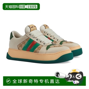香港直邮Gucci古驰 Screener系列男士 饰织带厚底运动鞋