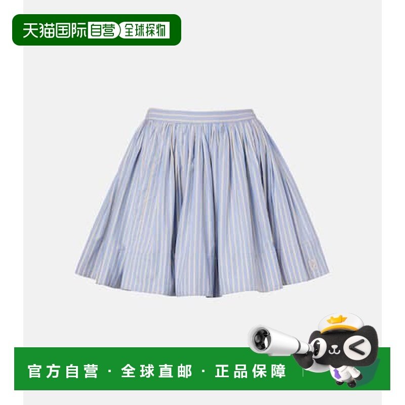 香港直邮Rabanne 女士 条纹棉质迷你半身裙 blue蓝色 舒适时尚,女装/女士精品,半身裙,淘宝优惠券,粉丝福利购,淘宝优惠卷